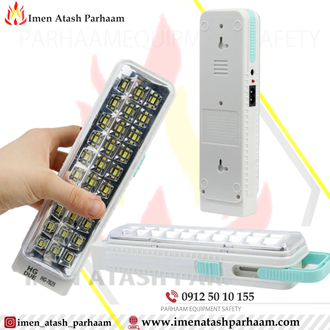 1چراغ اضطراری 303 چراغ اضطراری 30 LED شارژی - تصویر 1