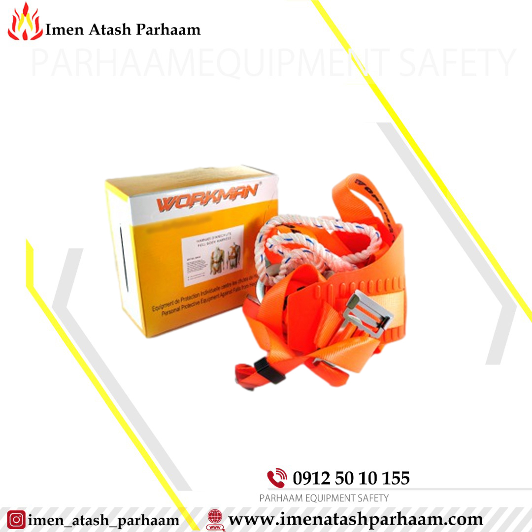 کمربند ایمنی ورکمن workman کمربند ایمنی (شورتی) ورکمن workman - تصویر 1