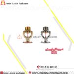 اسپرینکلر آریا واکنش سریع - تصویر 7