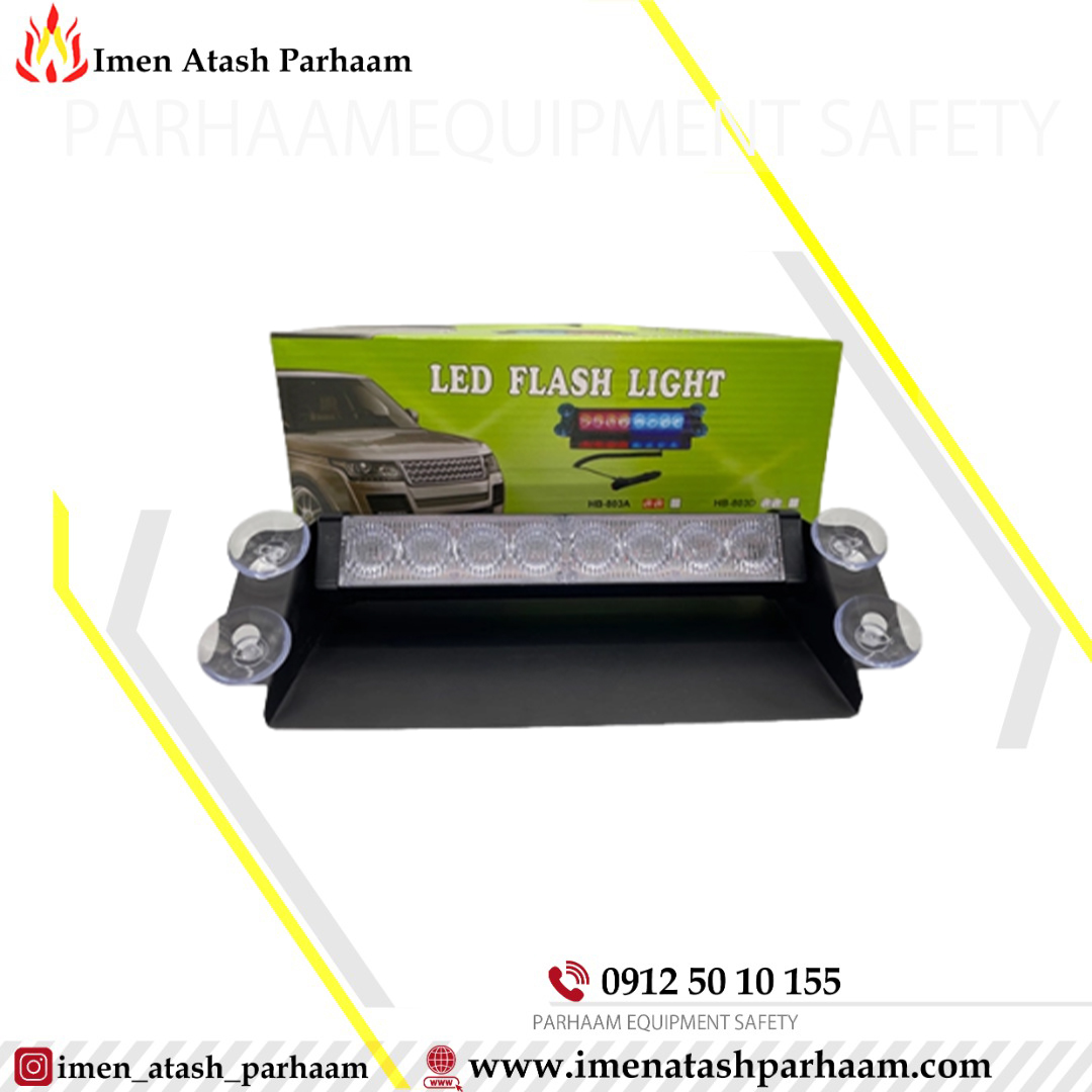 چراغ داشبورتی پلیس چراغ چشمک زن جلو داشبوردی - تصویر 1