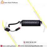 چراغ چشمک زن جلو داشبوردی - تصویر 4