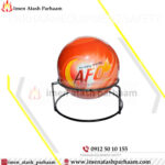گوی اطفاء حریق آفو AFO (کپسول توپی)
