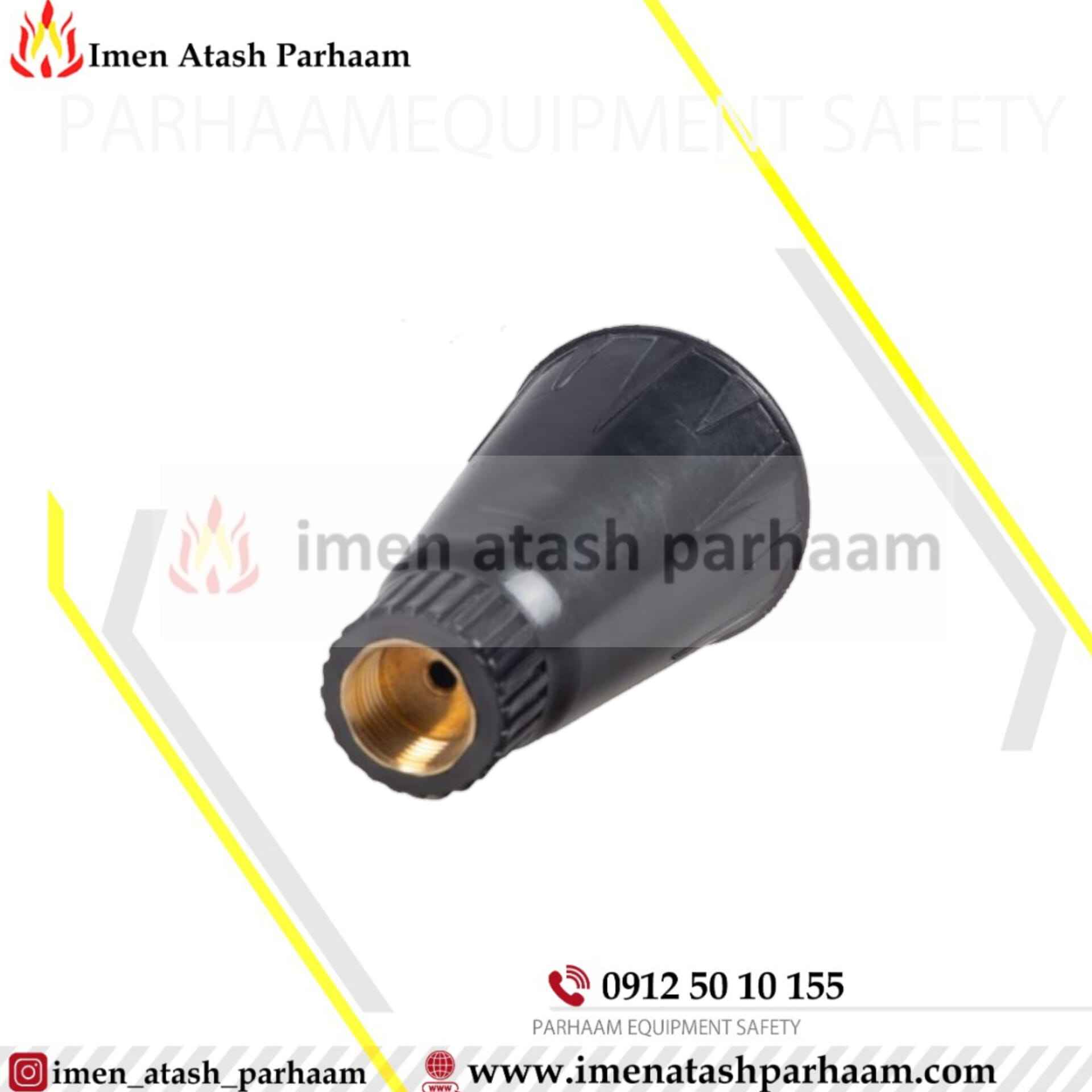 بوقی co2 بوقی co2(شیپوری ) - تصویر 1